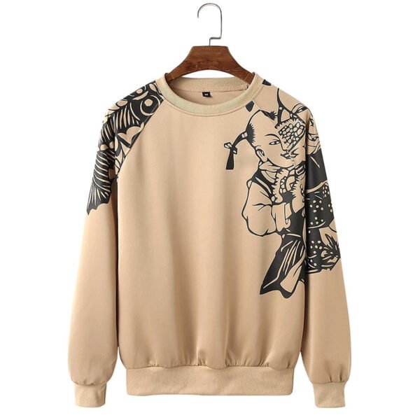 SWEAT SHIRT